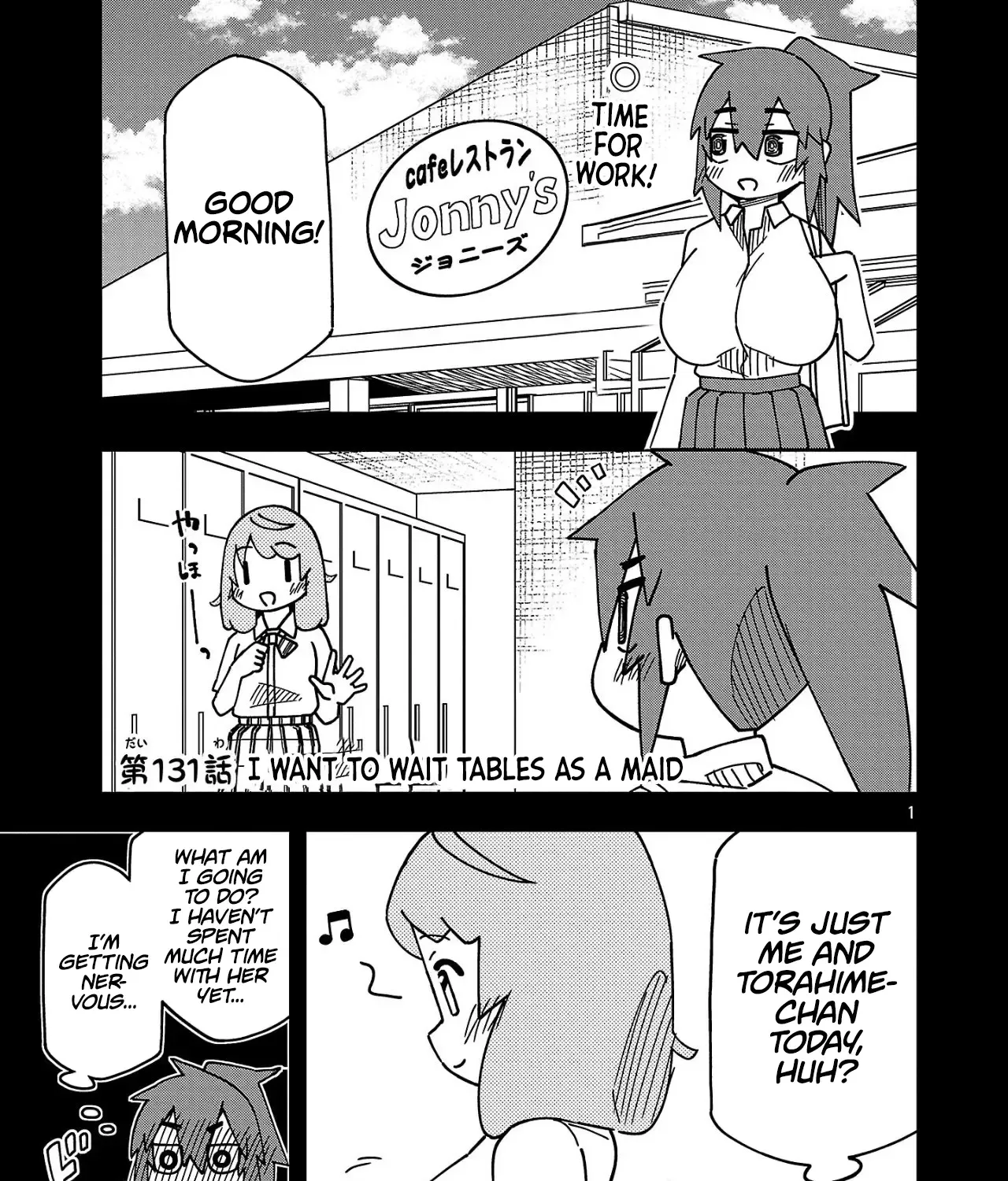 Kawaii Kouhai Ni Iwasaretai Chapter 136 page 1 - MangaKakalot