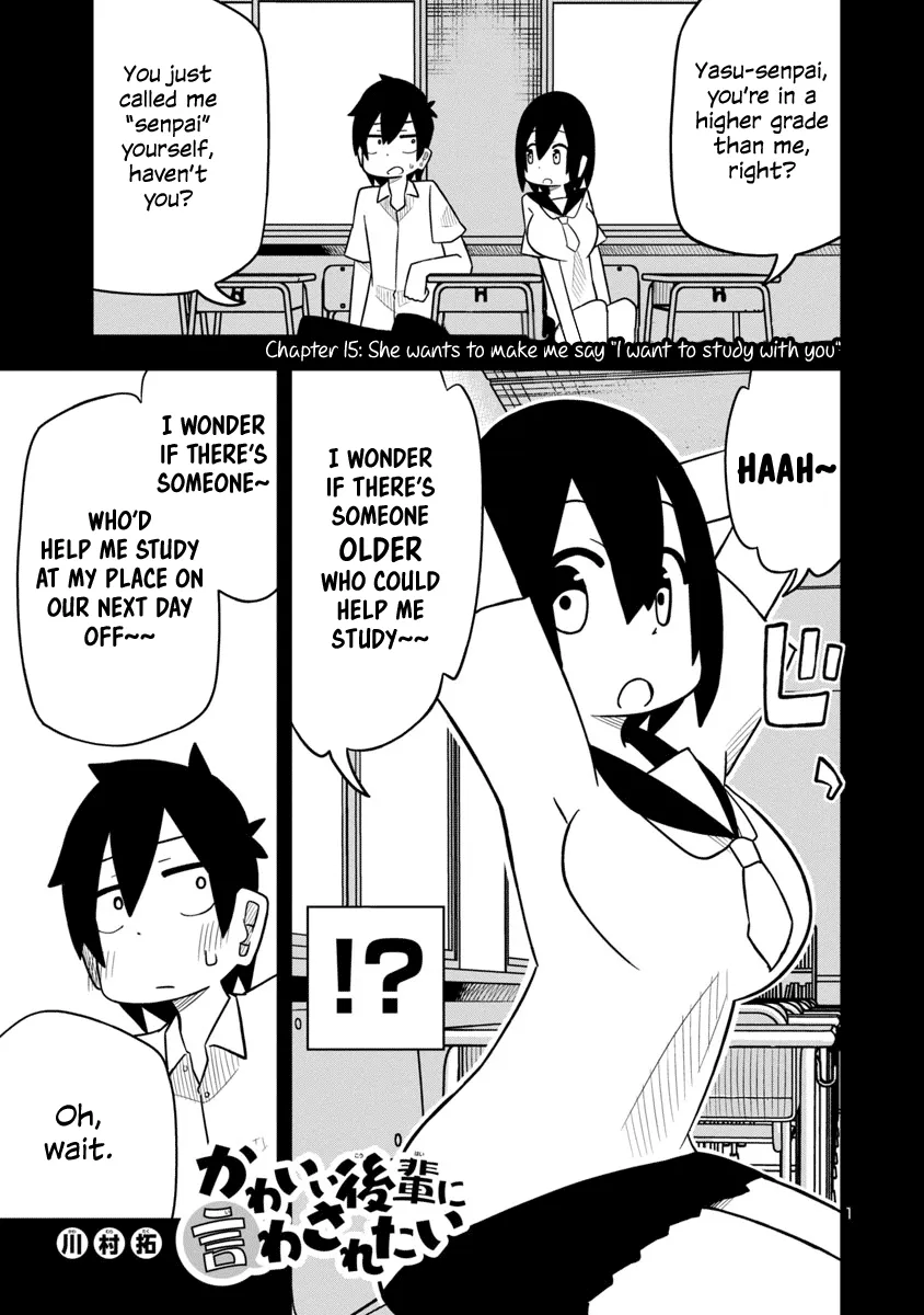 Kawaii Kouhai Ni Iwasaretai Chapter 15 page 1 - MangaNato