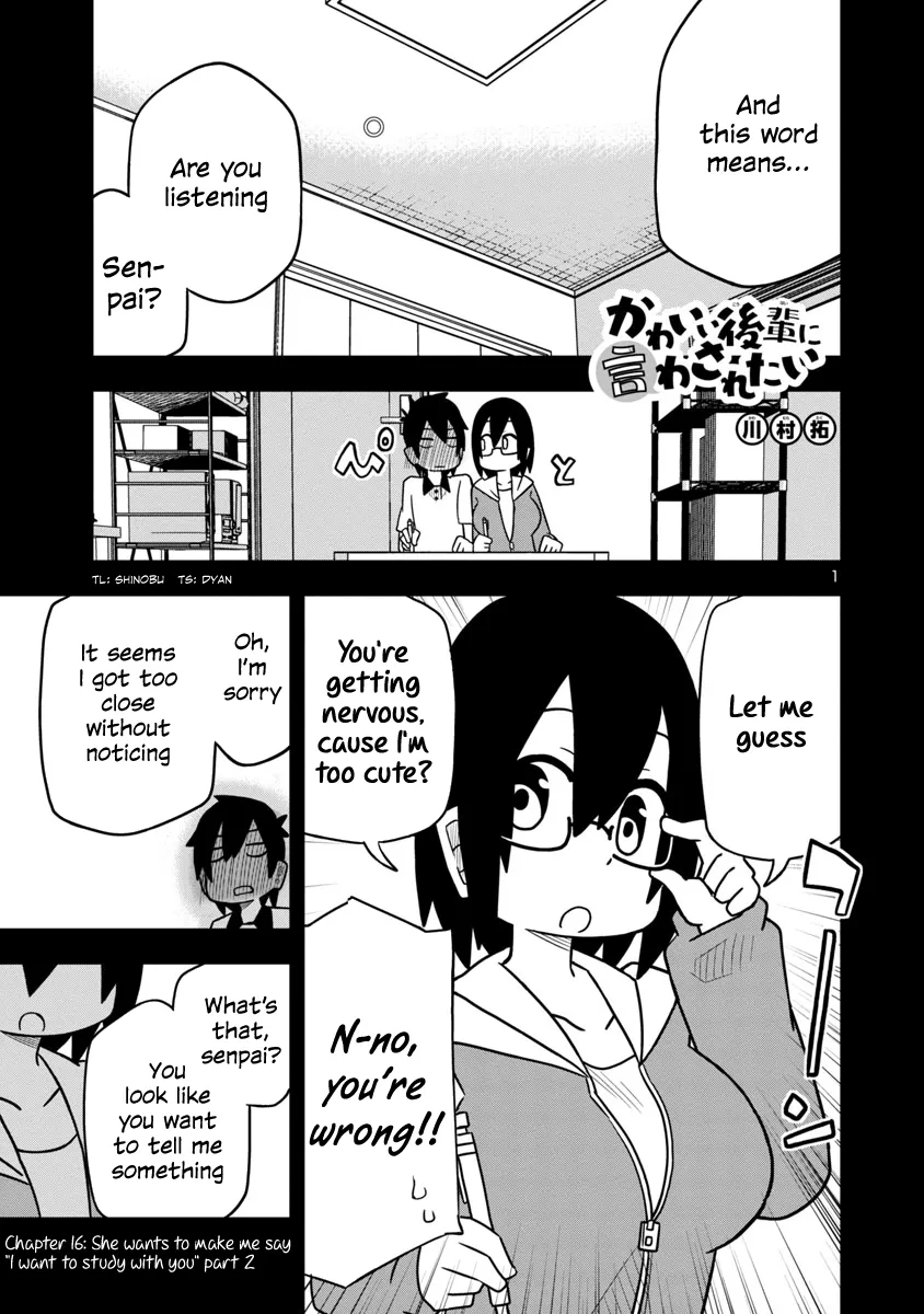 Kawaii Kouhai Ni Iwasaretai Chapter 16 page 1 - MangaNato