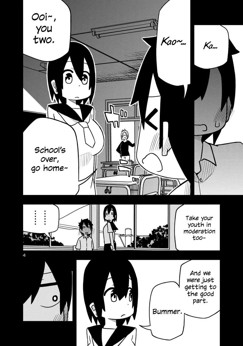 Kawaii Kouhai Ni Iwasaretai Chapter 22 page 4 - MangaNato