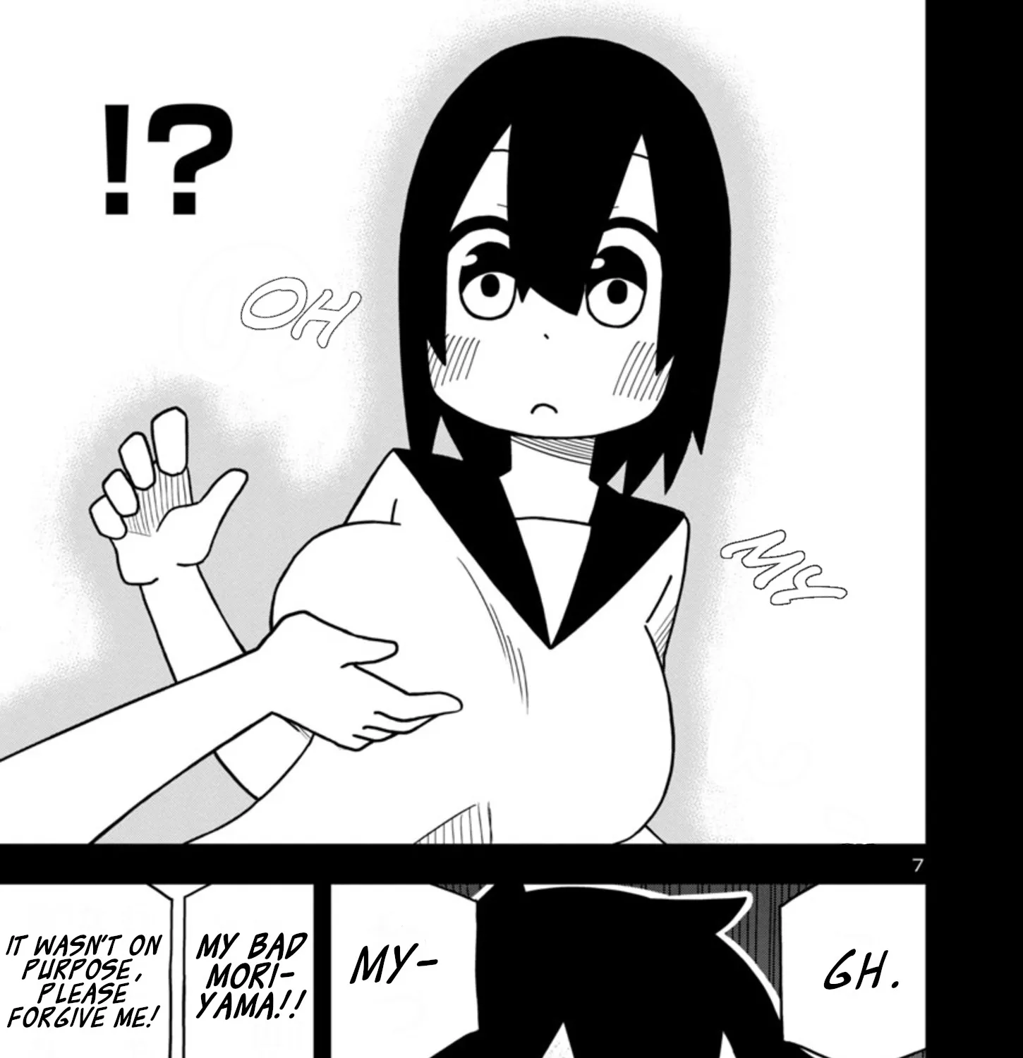 Kawaii Kouhai Ni Iwasaretai Chapter 30 page 13 - MangaNato