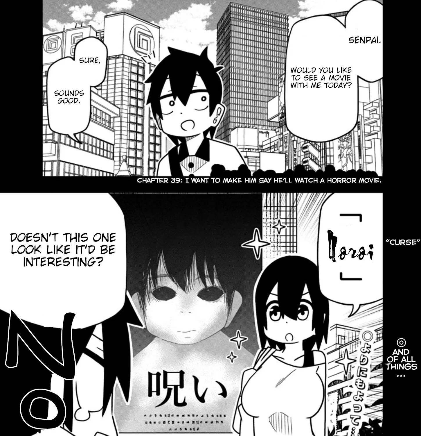 Kawaii Kouhai Ni Iwasaretai Chapter 47 page 1 - MangaNato