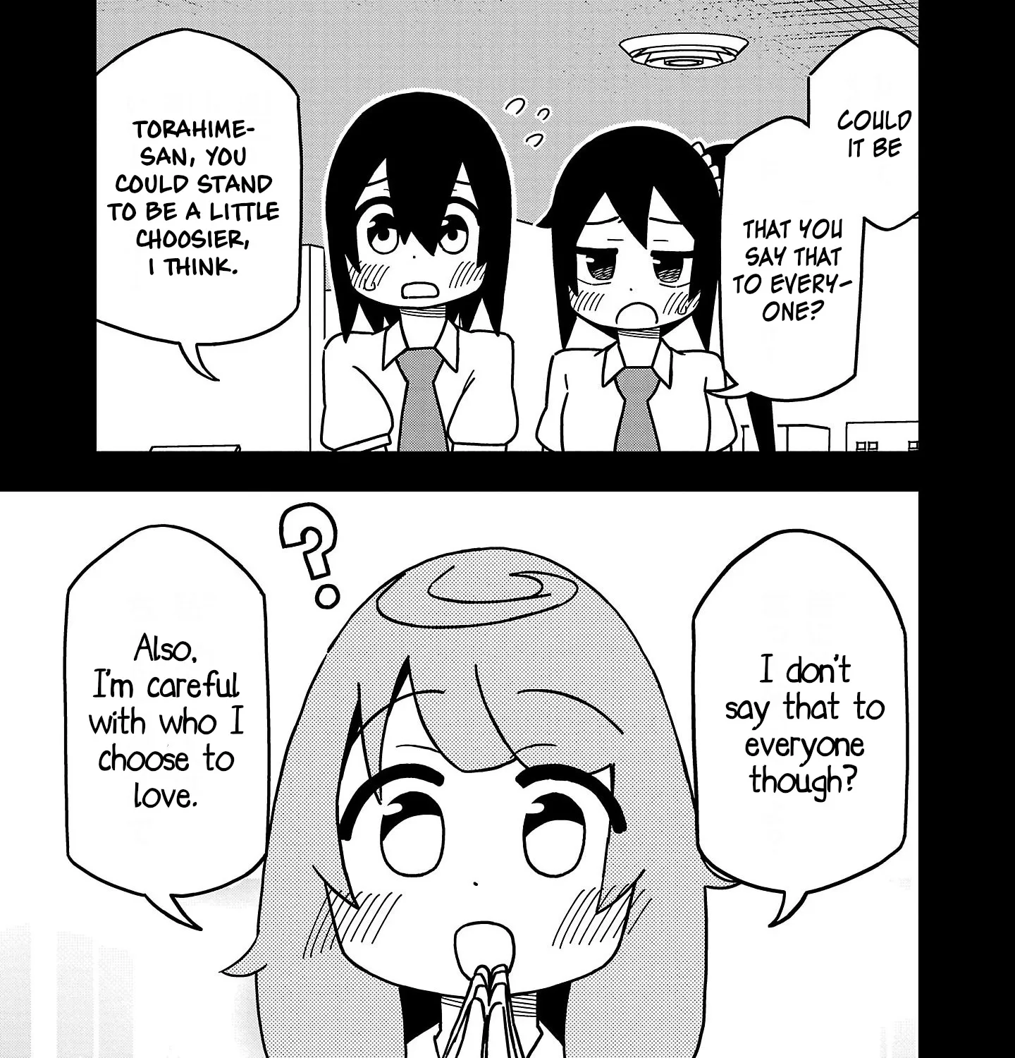 Kawaii Kouhai Ni Iwasaretai Chapter 77.5 page 13 - MangaNato