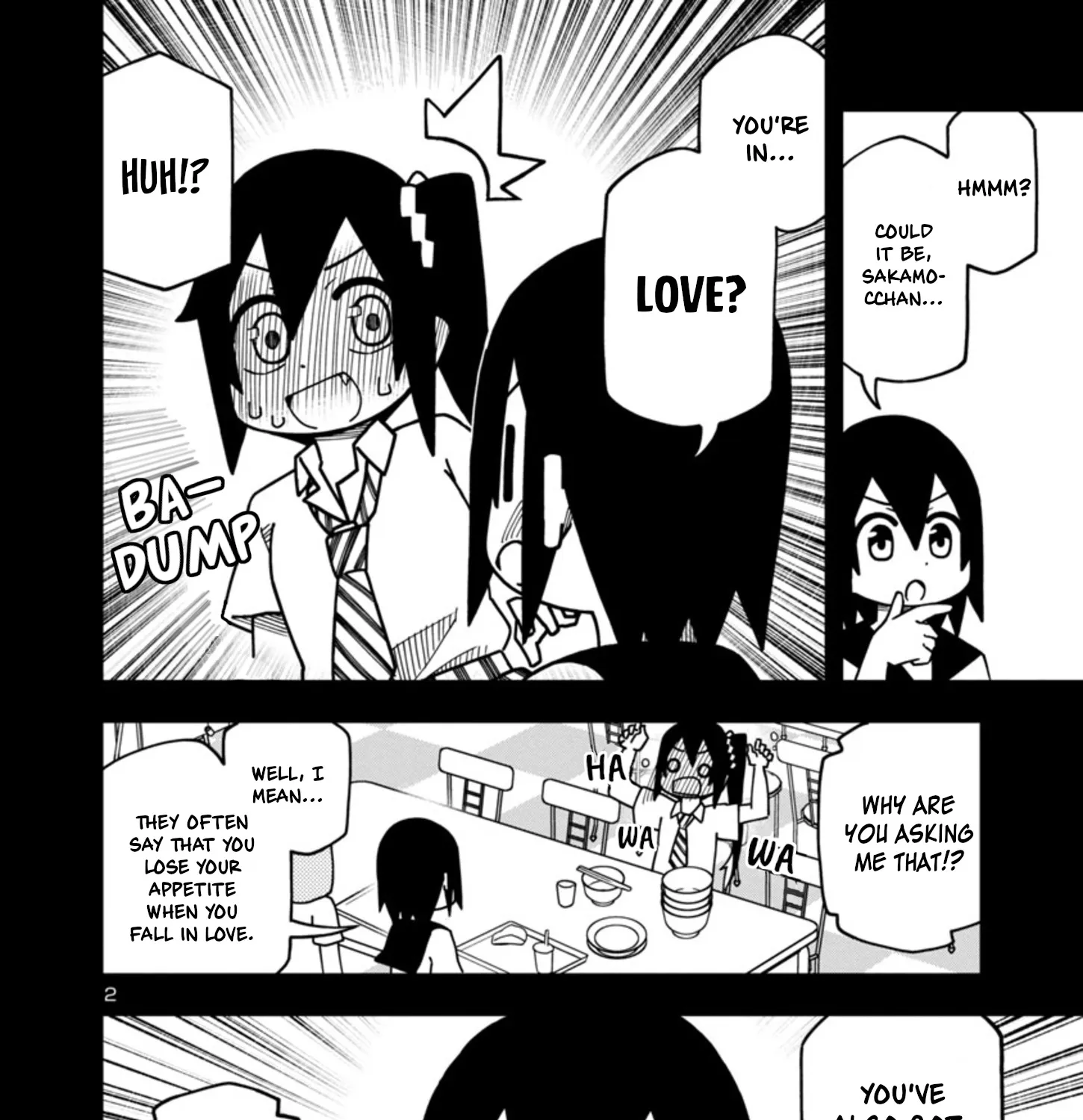 Kawaii Kouhai Ni Iwasaretai Chapter 84 page 3 - MangaNato