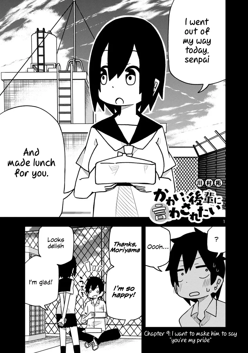 Kawaii Kouhai Ni Iwasaretai Chapter 9 page 1 - MangaNato