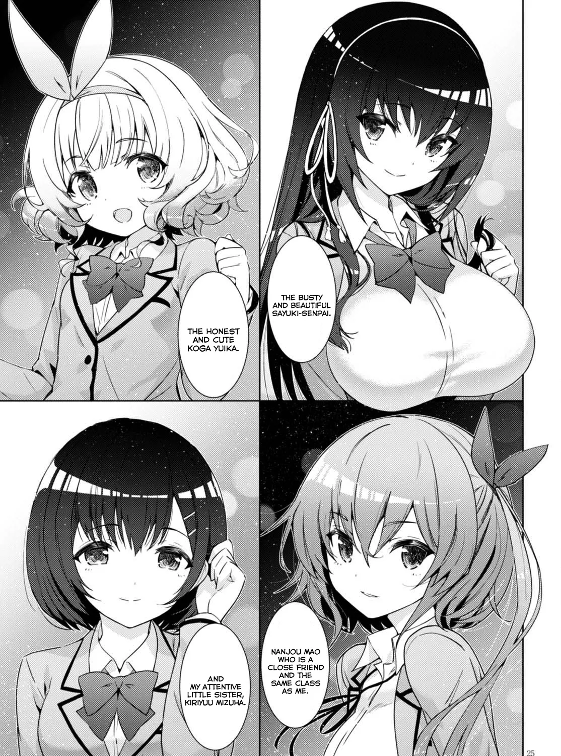 Kawaiikereba Hentai demo Suki ni Natte Kuremasu ka? - Page 52