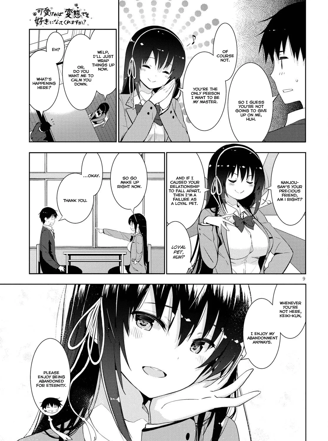 Kawaiikereba Hentai demo Suki ni Natte Kuremasu ka? - Page 16