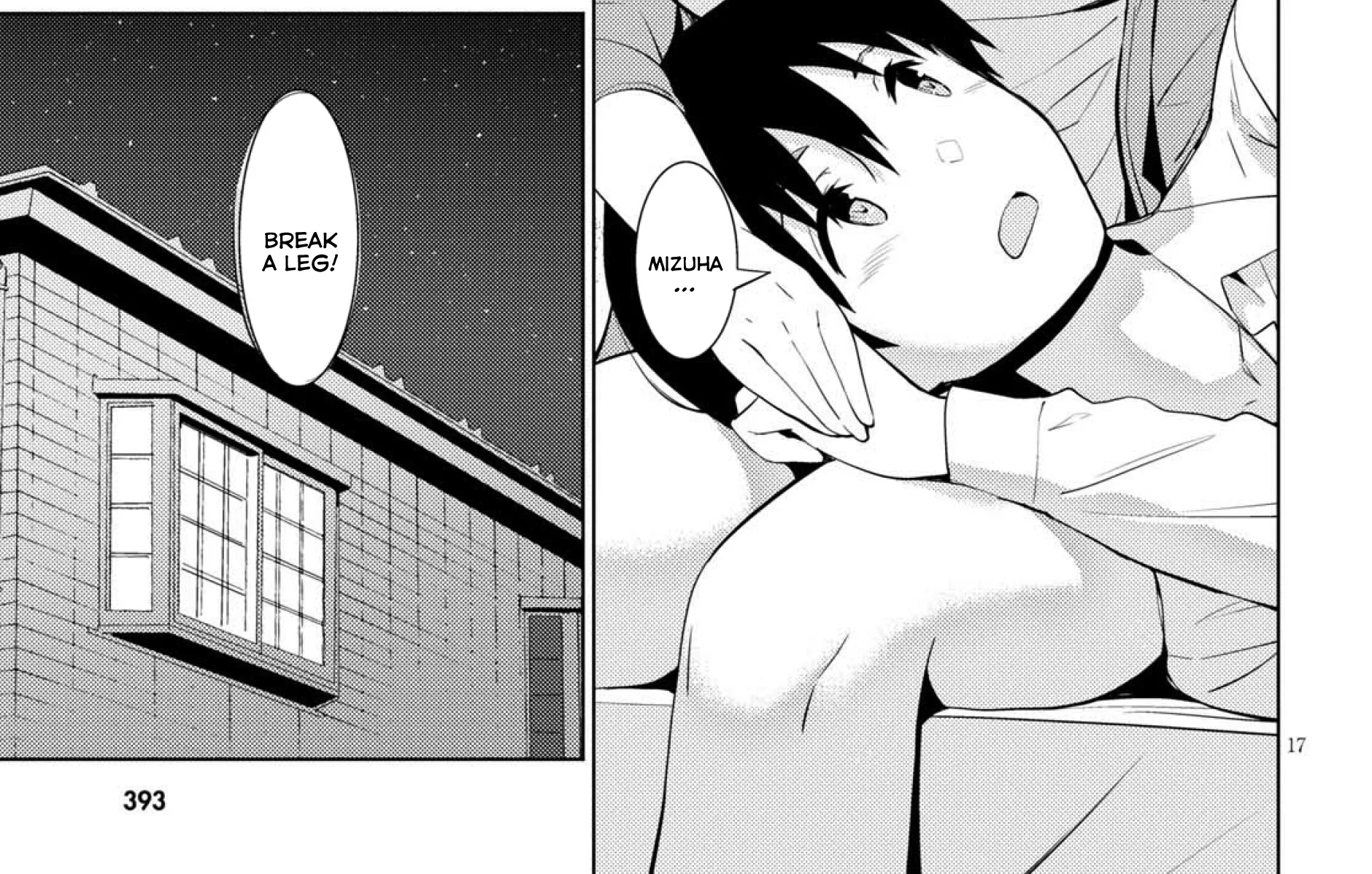 Kawaiikereba Hentai demo Suki ni Natte Kuremasu ka? - Page 33