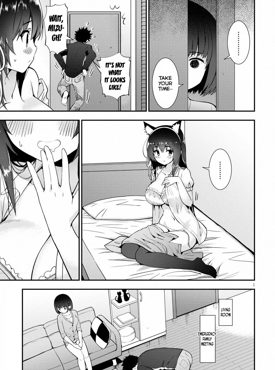 Kawaiikereba Hentai demo Suki ni Natte Kuremasu ka? - Page 8