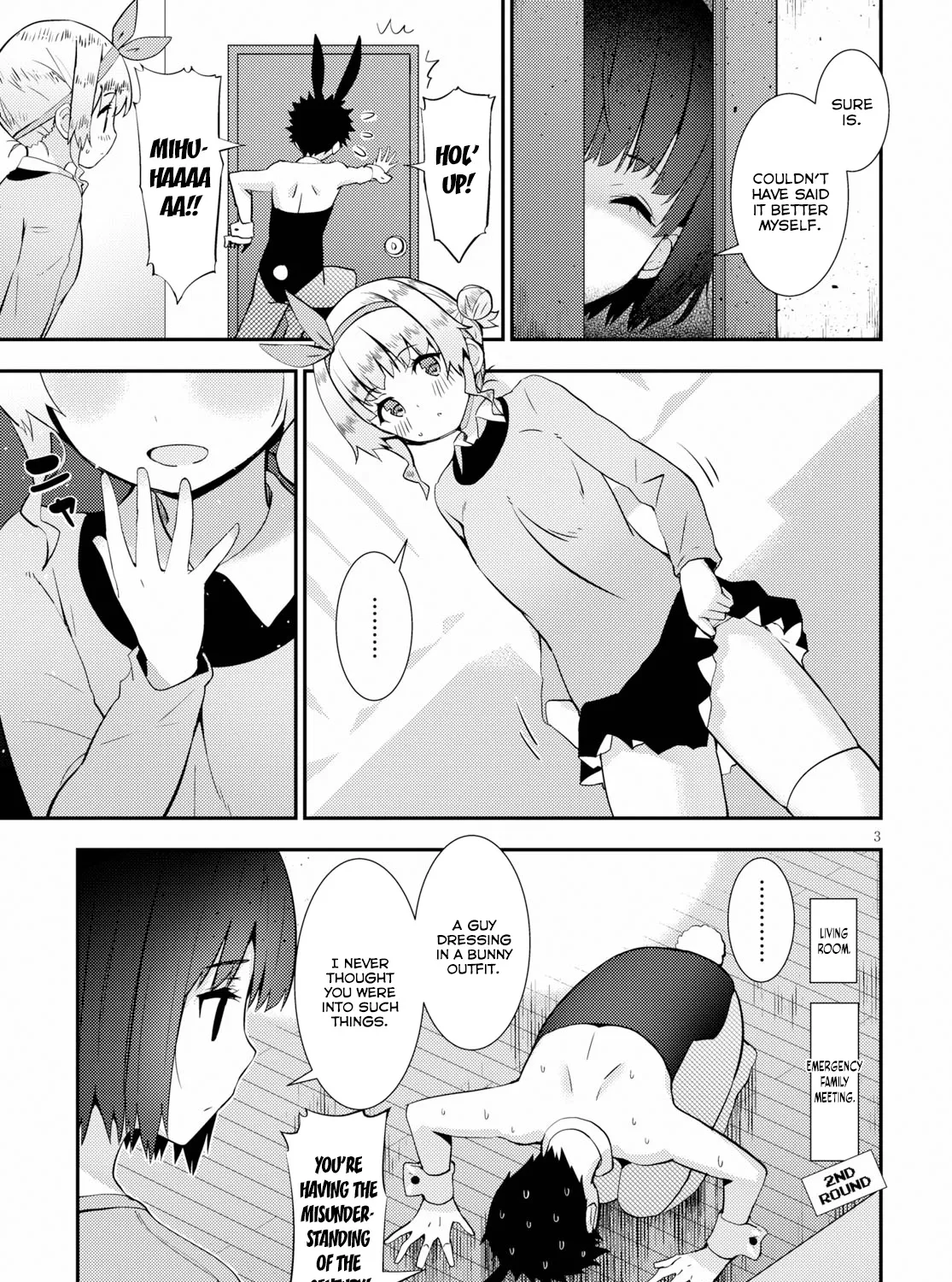 Kawaiikereba Hentai demo Suki ni Natte Kuremasu ka? - Page 4