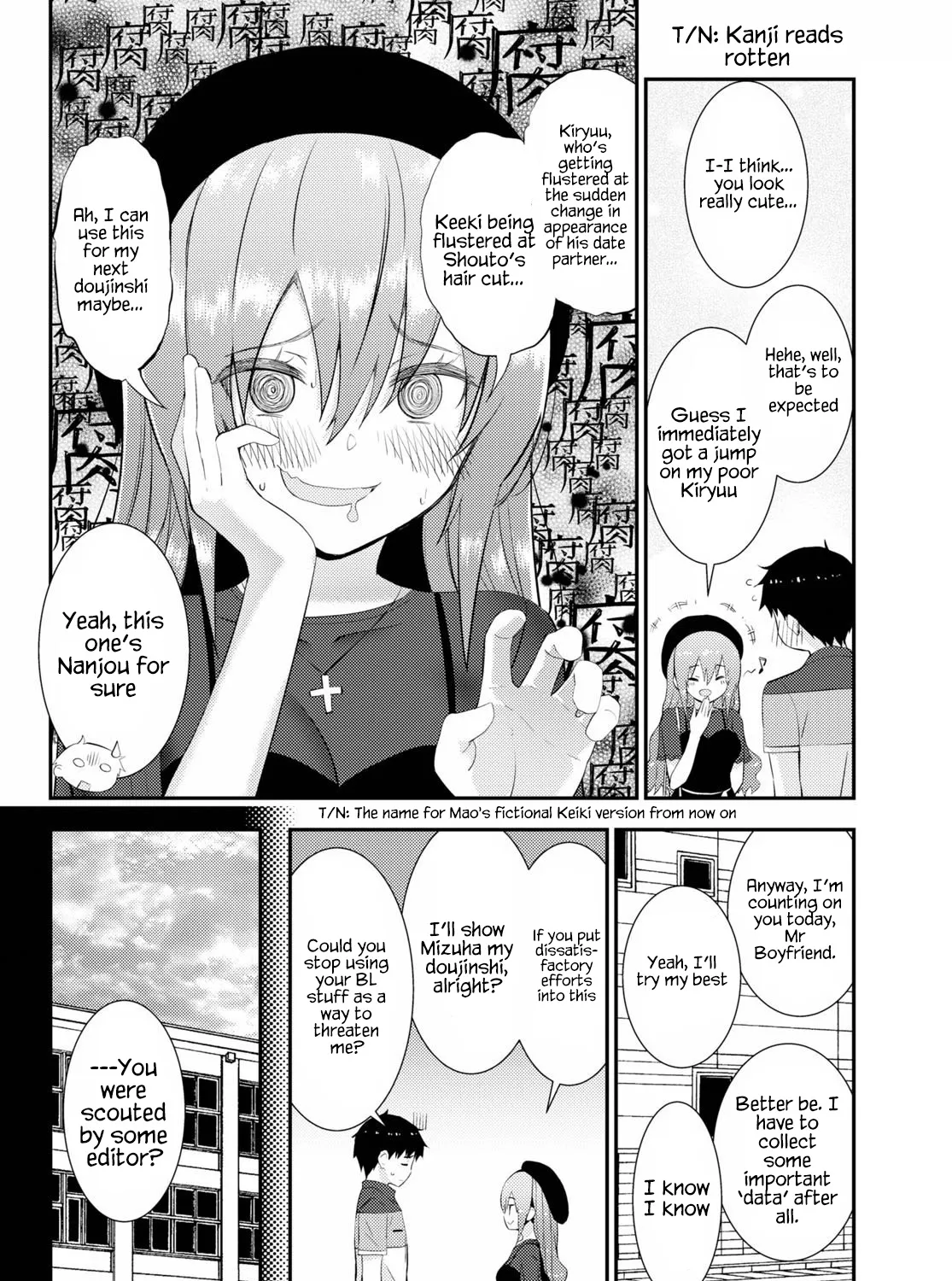 Kawaiikereba Hentai demo Suki ni Natte Kuremasu ka? - Page 34