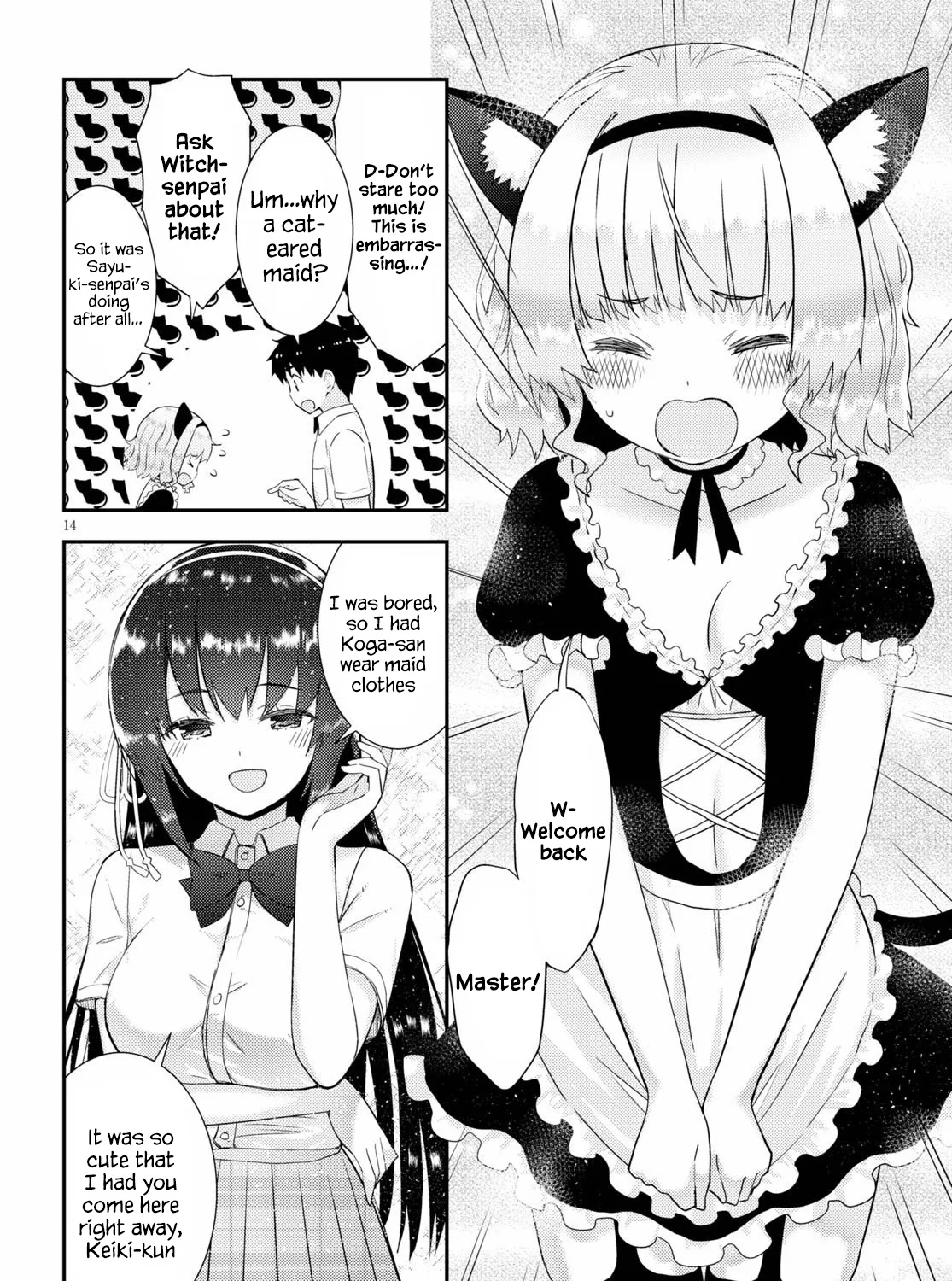 Kawaiikereba Hentai demo Suki ni Natte Kuremasu ka? - Page 26