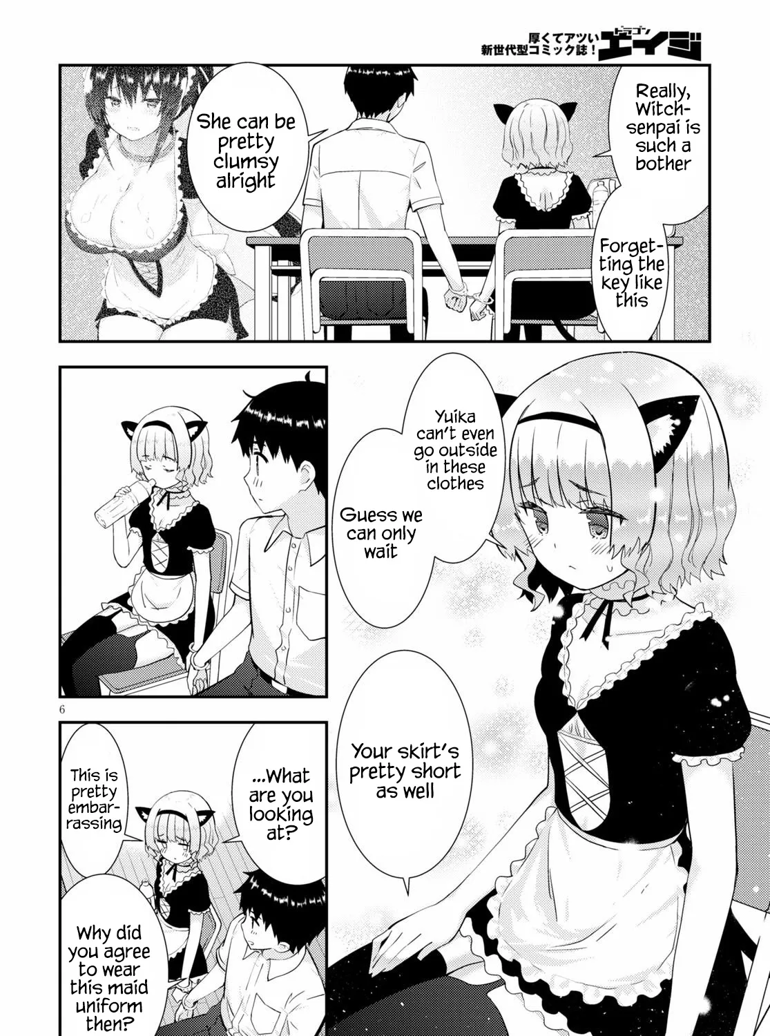 Kawaiikereba Hentai demo Suki ni Natte Kuremasu ka? - Page 12