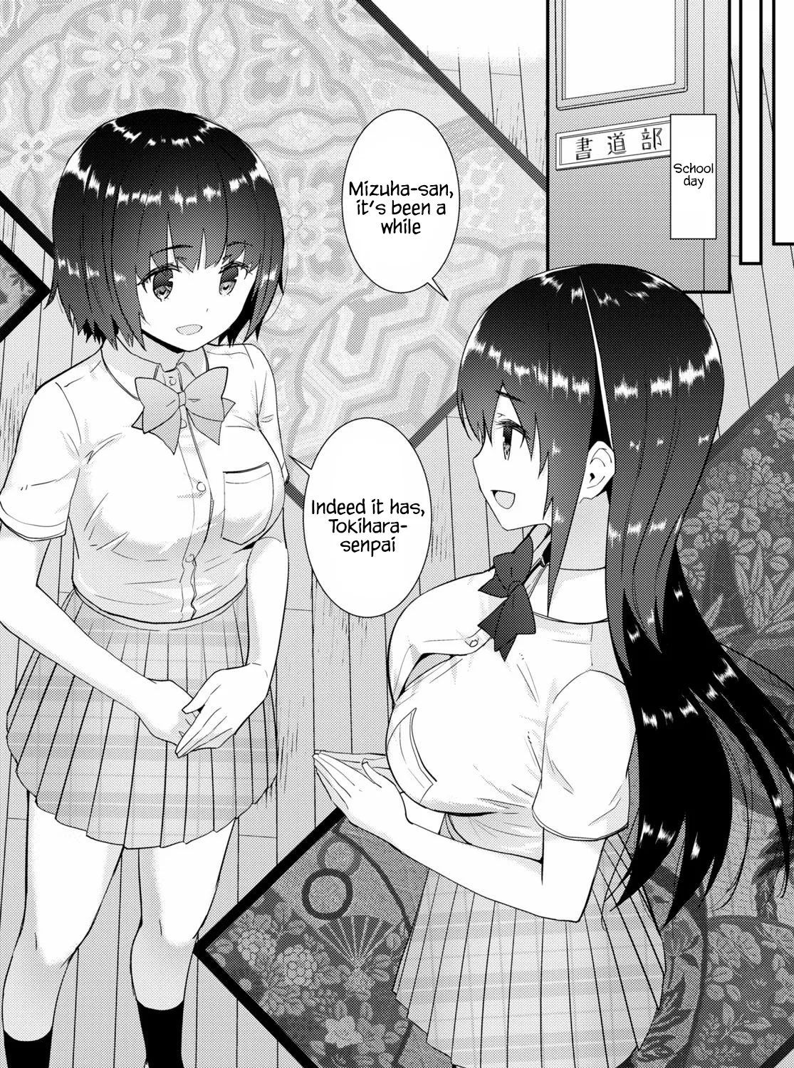 Kawaiikereba Hentai demo Suki ni Natte Kuremasu ka? - Page 32