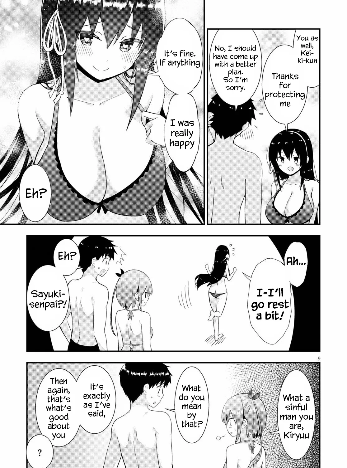 Kawaiikereba Hentai demo Suki ni Natte Kuremasu ka? - Page 16