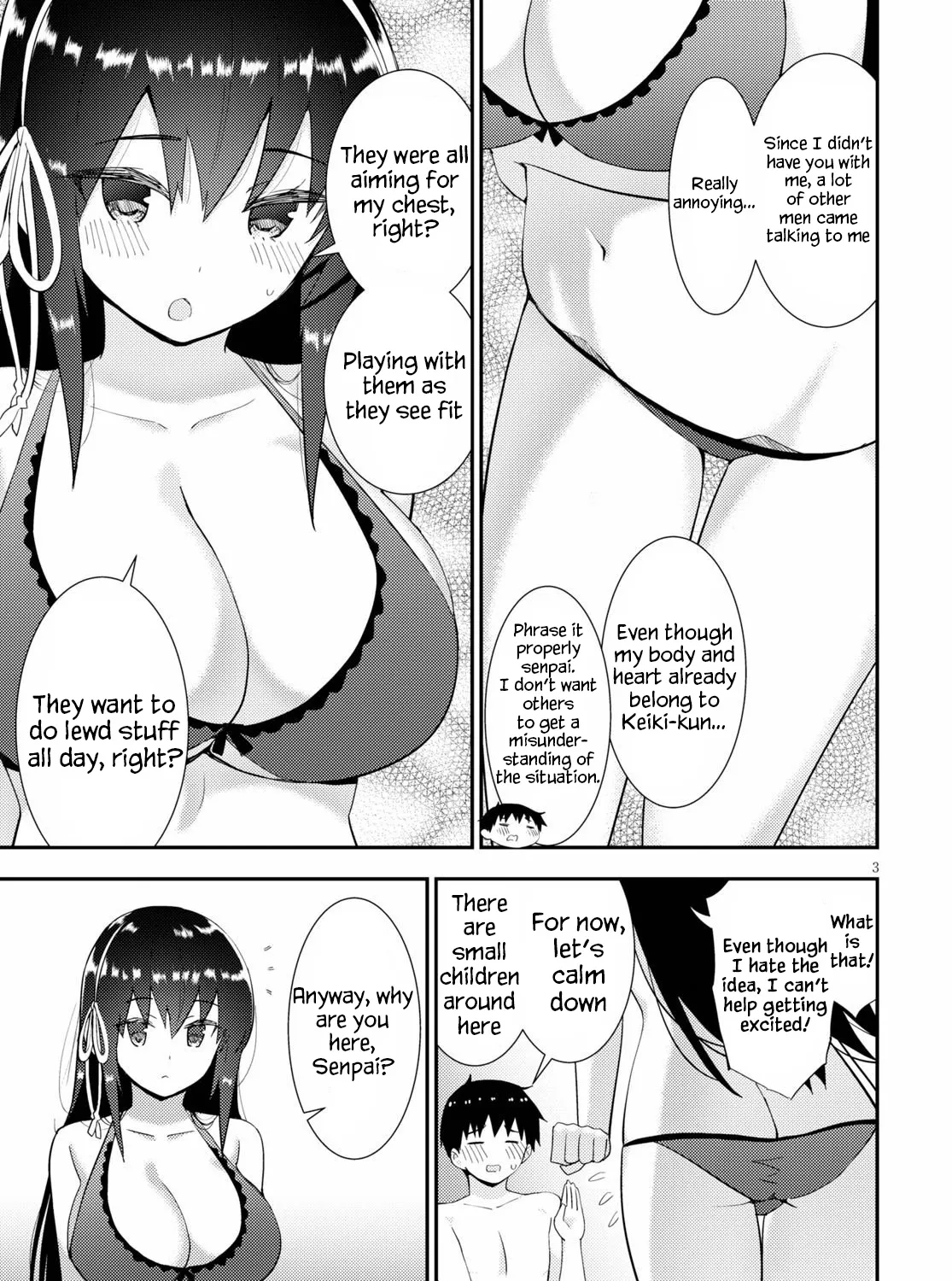 Kawaiikereba Hentai demo Suki ni Natte Kuremasu ka? - Page 4