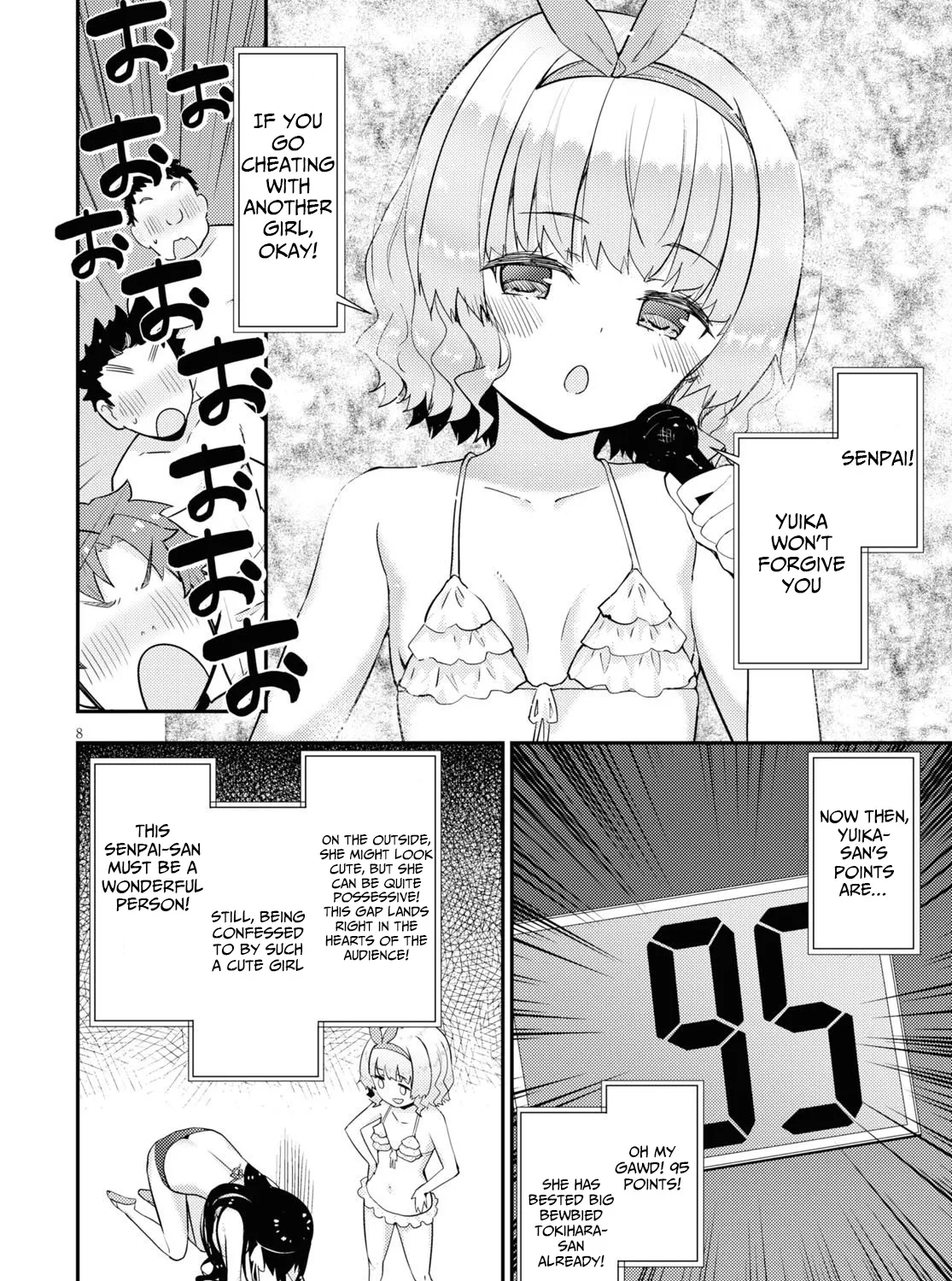 Kawaiikereba Hentai demo Suki ni Natte Kuremasu ka? - Page 16