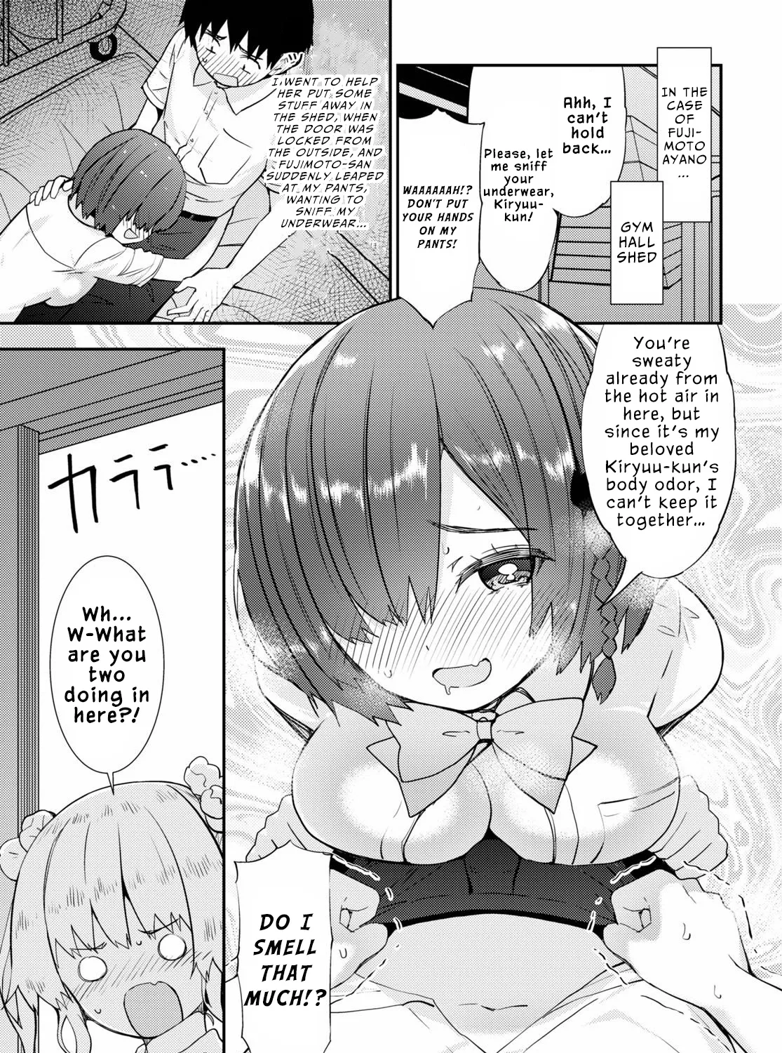 Kawaiikereba Hentai demo Suki ni Natte Kuremasu ka? - Page 14