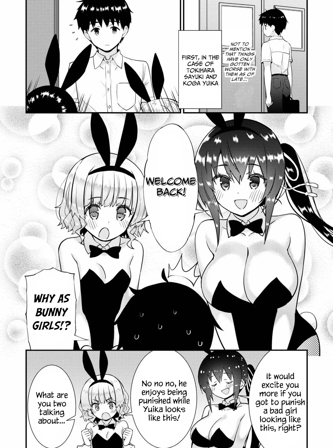 Kawaiikereba Hentai demo Suki ni Natte Kuremasu ka? - Page 8