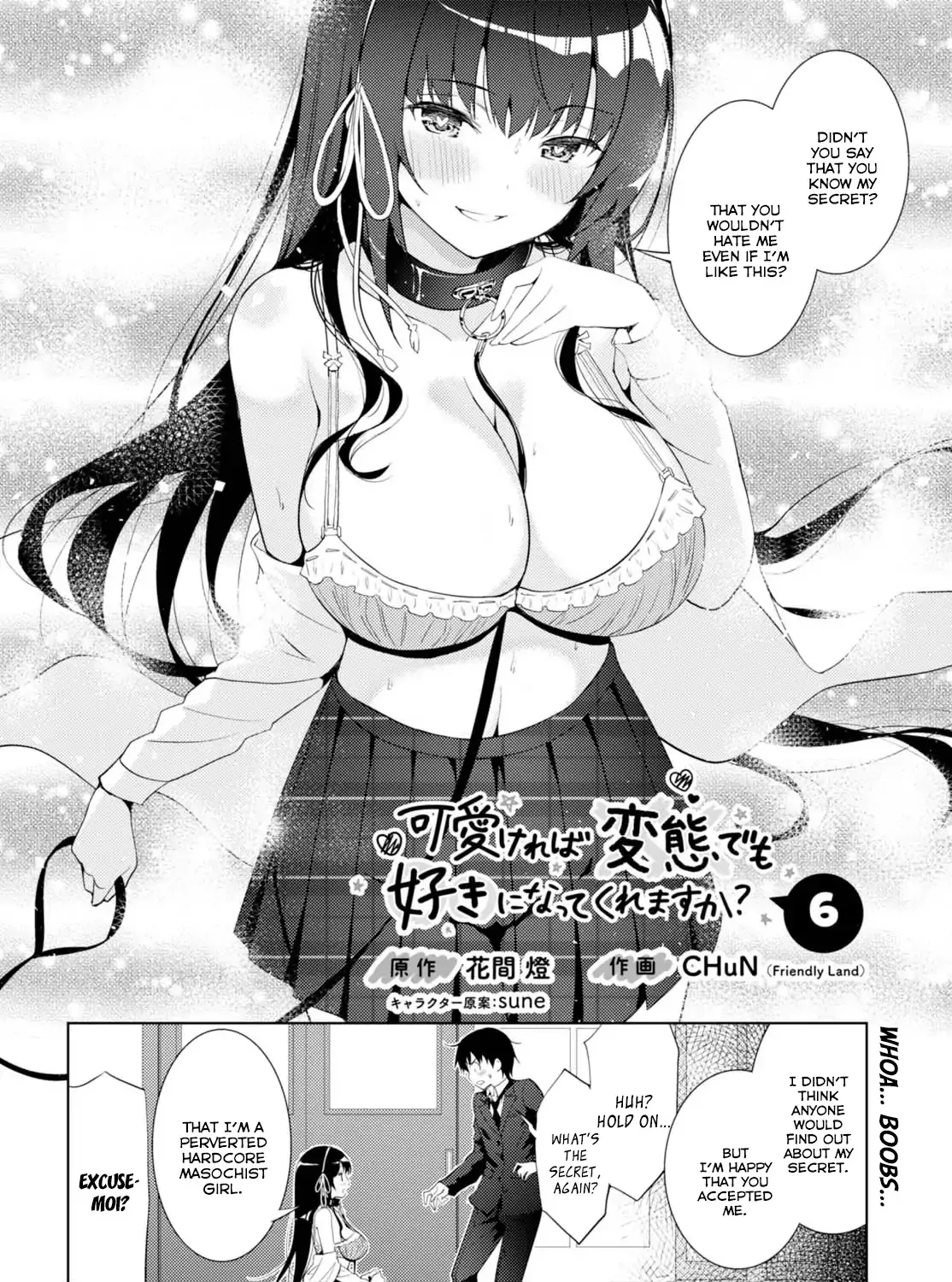 Kawaiikereba Hentai demo Suki ni Natte Kuremasu ka? - Page 2