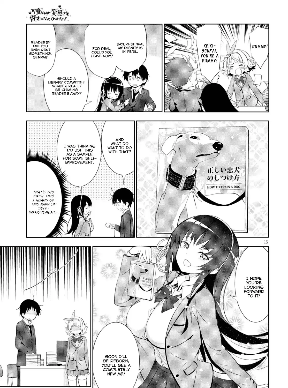 Kawaiikereba Hentai demo Suki ni Natte Kuremasu ka? - Page 28