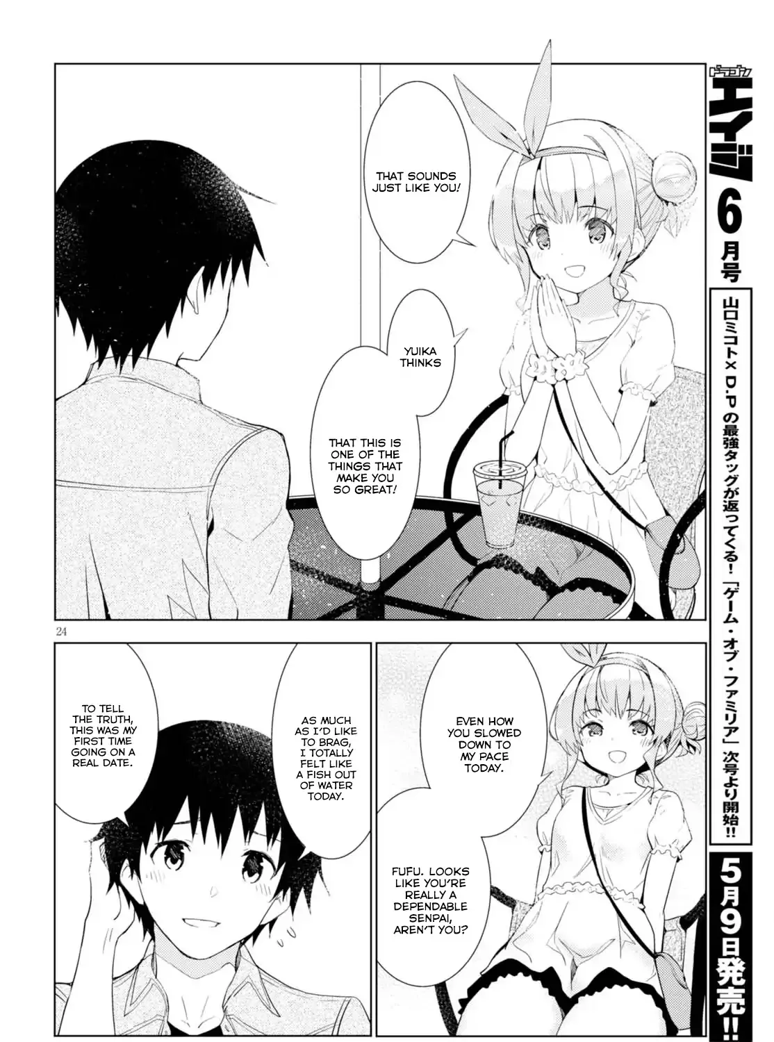 Kawaiikereba Hentai demo Suki ni Natte Kuremasu ka? - Page 46