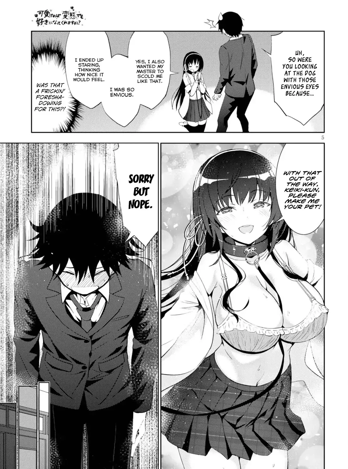 Kawaiikereba Hentai demo Suki ni Natte Kuremasu ka? - Page 8