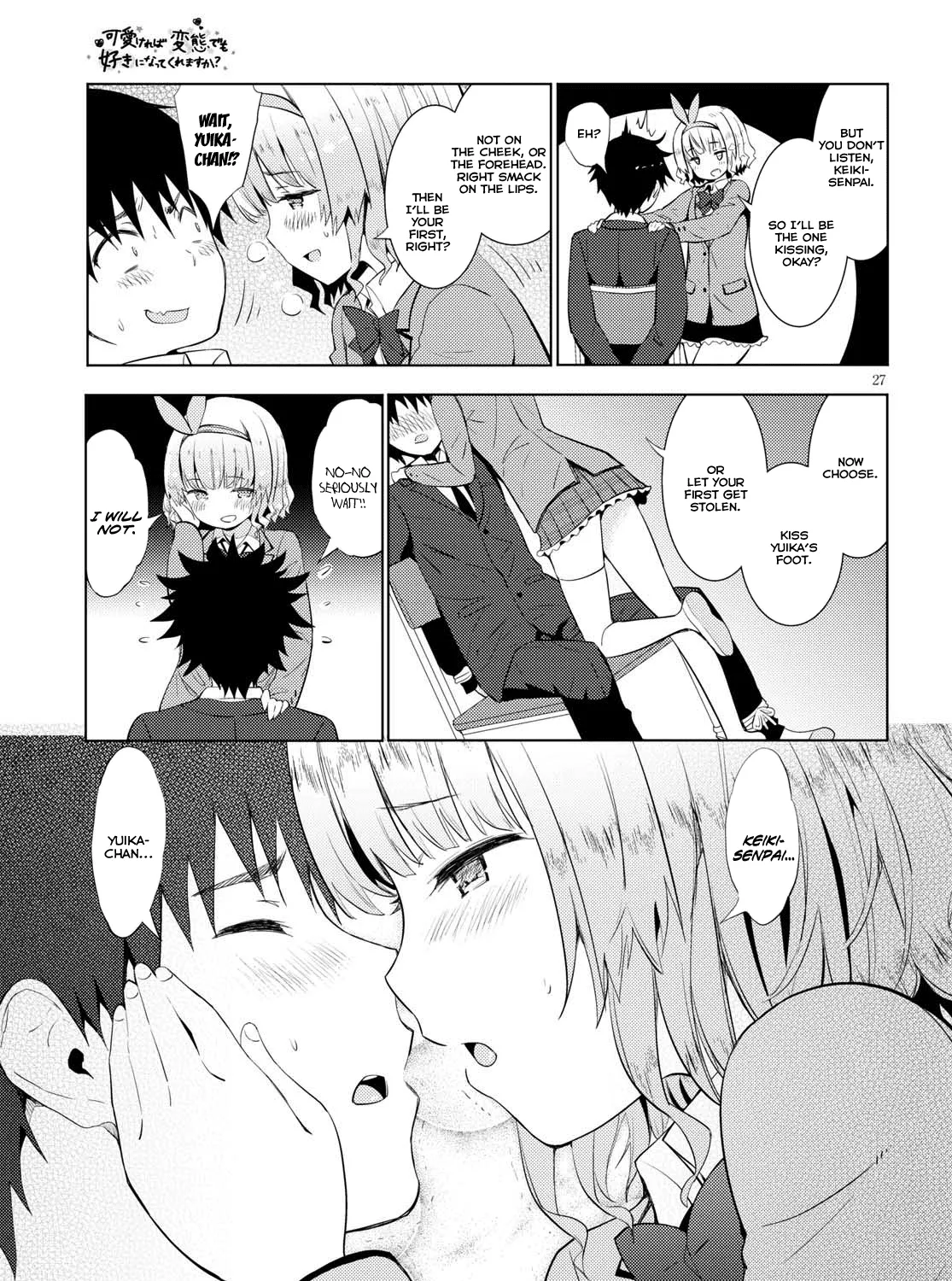 Kawaiikereba Hentai demo Suki ni Natte Kuremasu ka? - Page 52