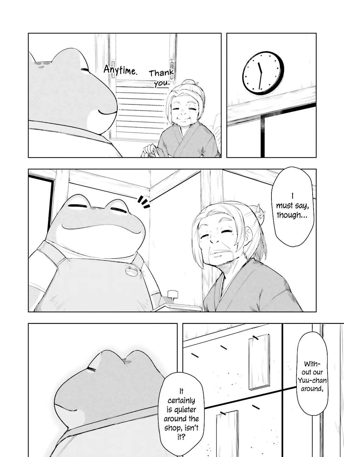 Kawazuya Chapter 23 page 4 - MangaNato