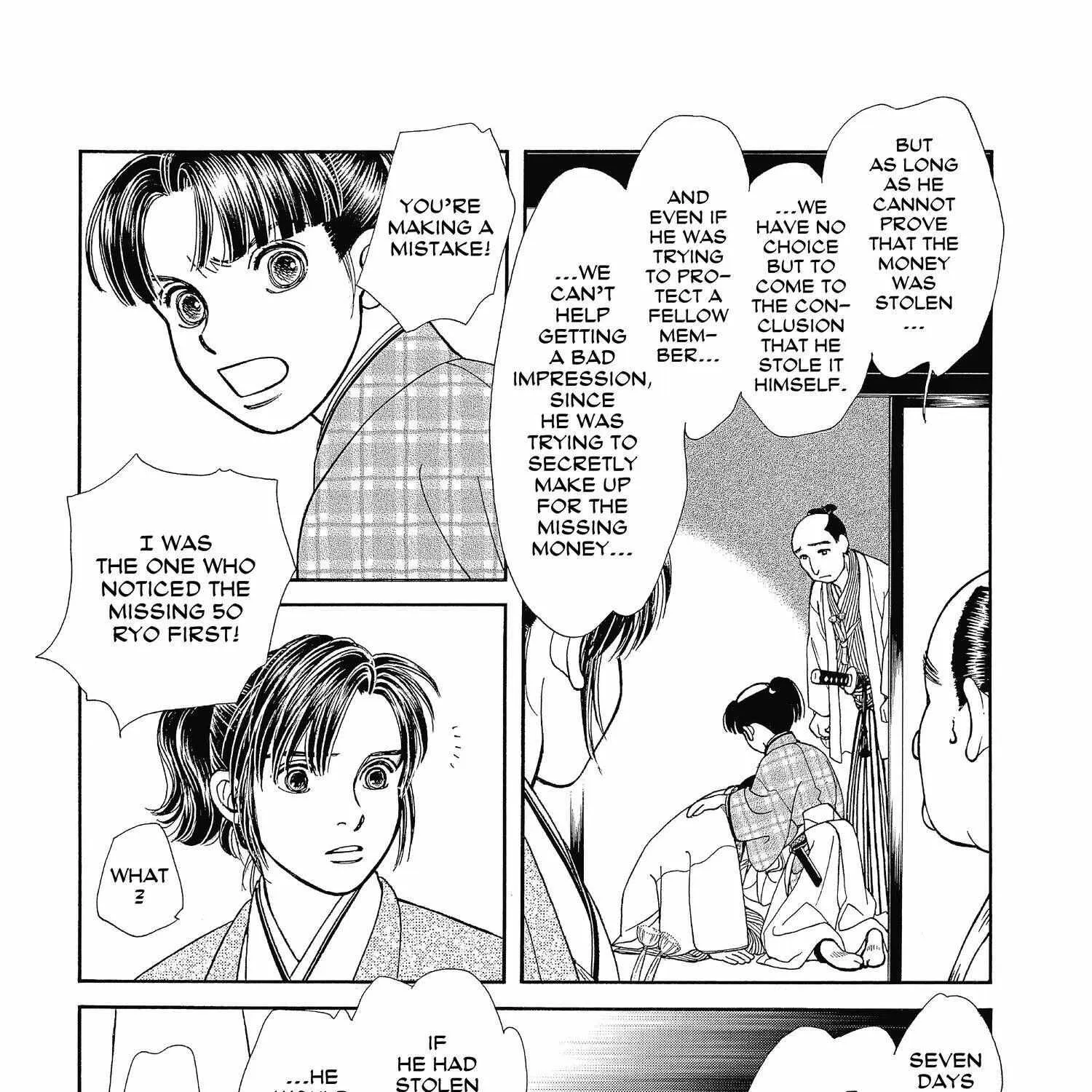 Kaze Hikaru - Page 46