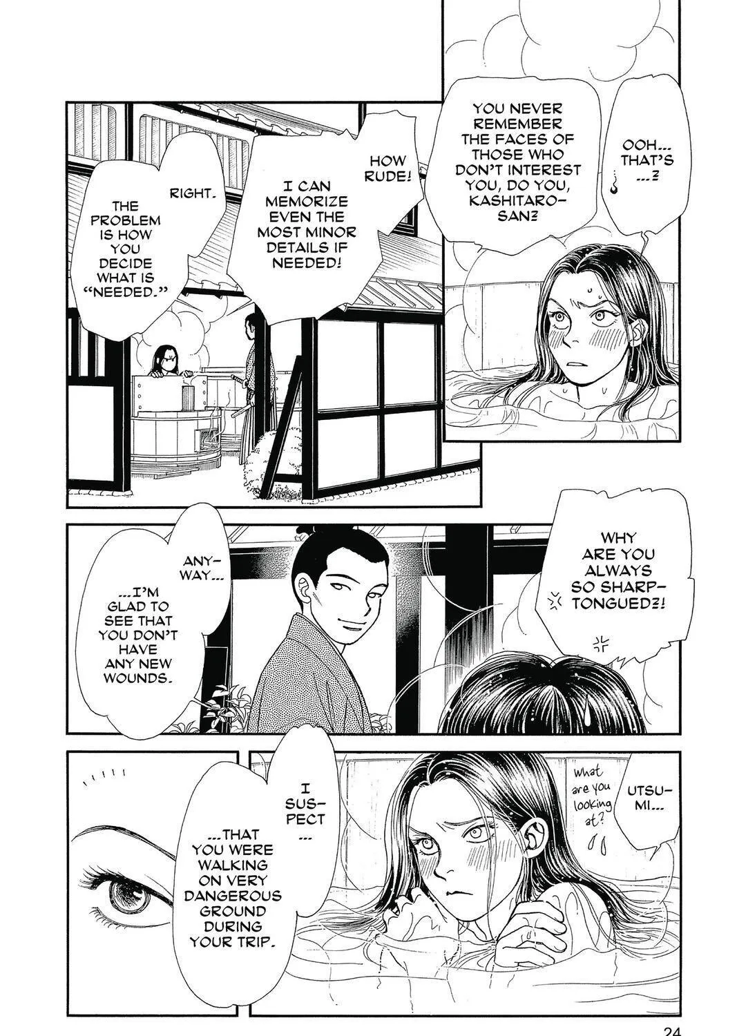 Kaze Hikaru - Page 44