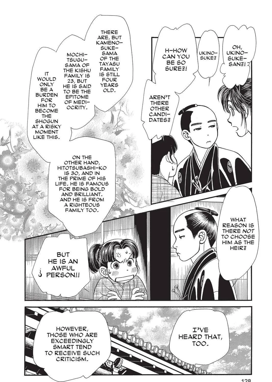 Kaze Hikaru - Page 12