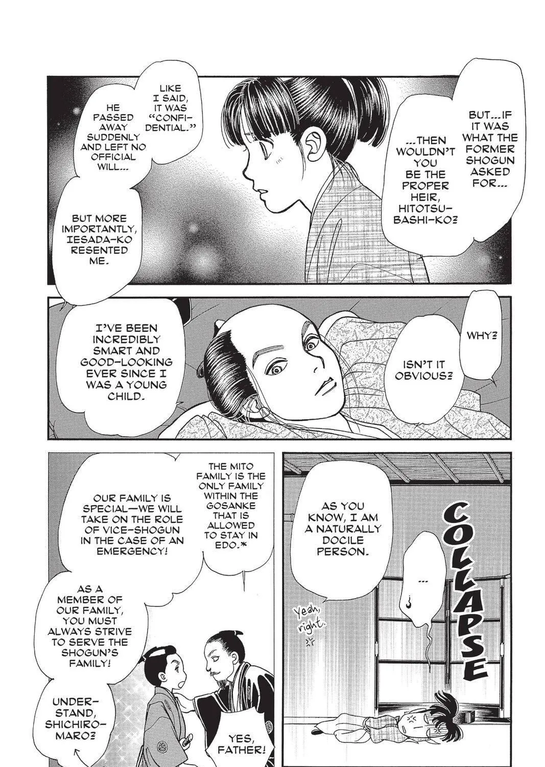 Kaze Hikaru - Page 40