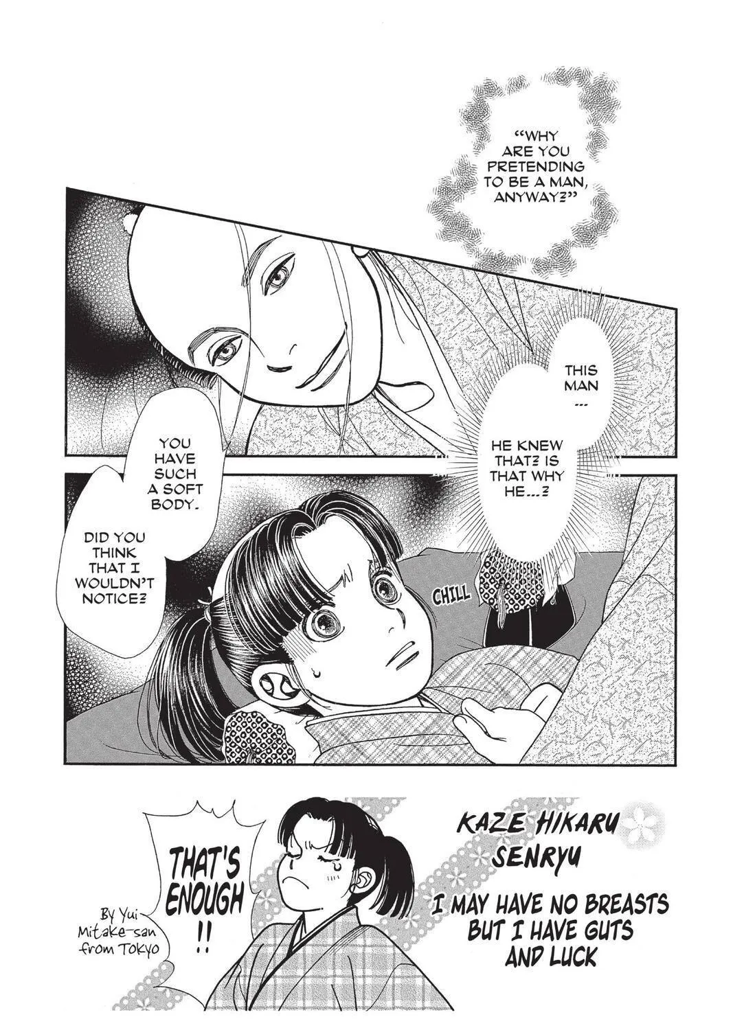 Kaze Hikaru - Page 8