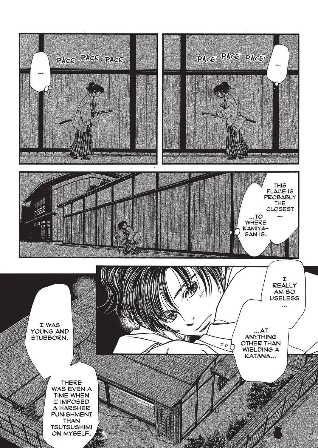 Kaze Hikaru - Page 18