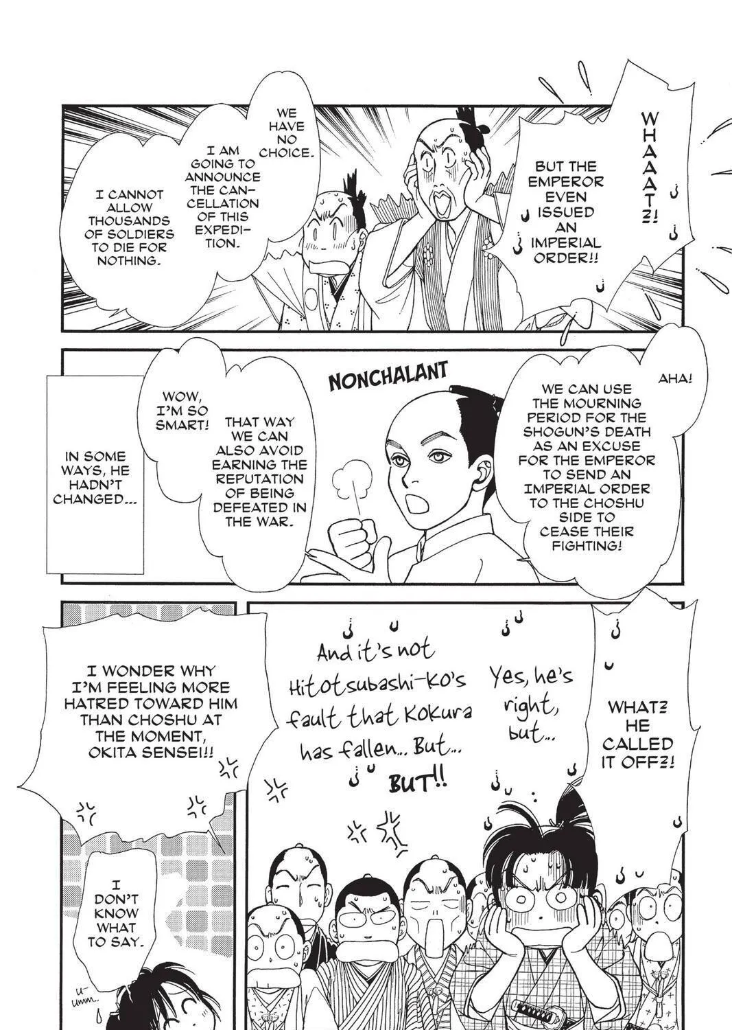 Kaze Hikaru - Page 8