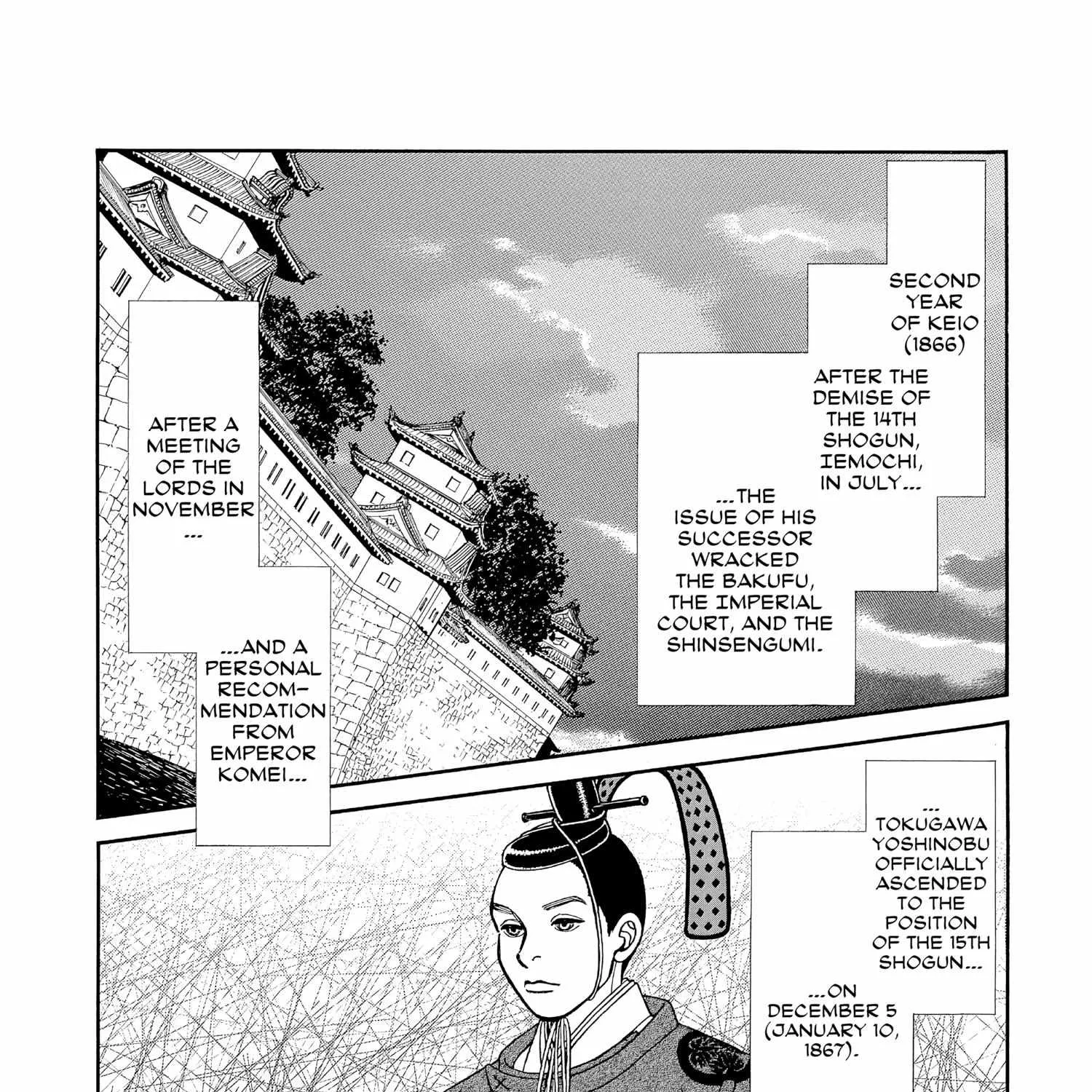 Kaze Hikaru - Page 4