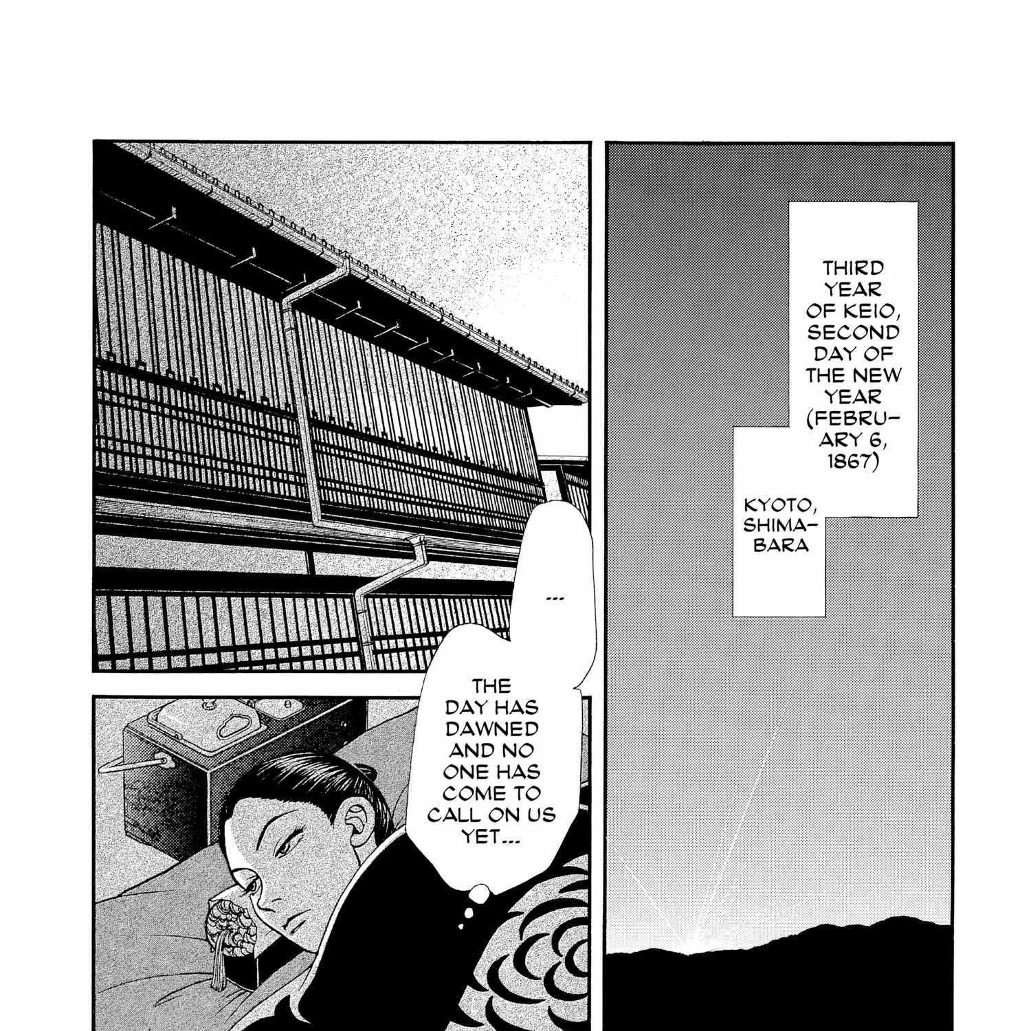 Kaze Hikaru - Page 45