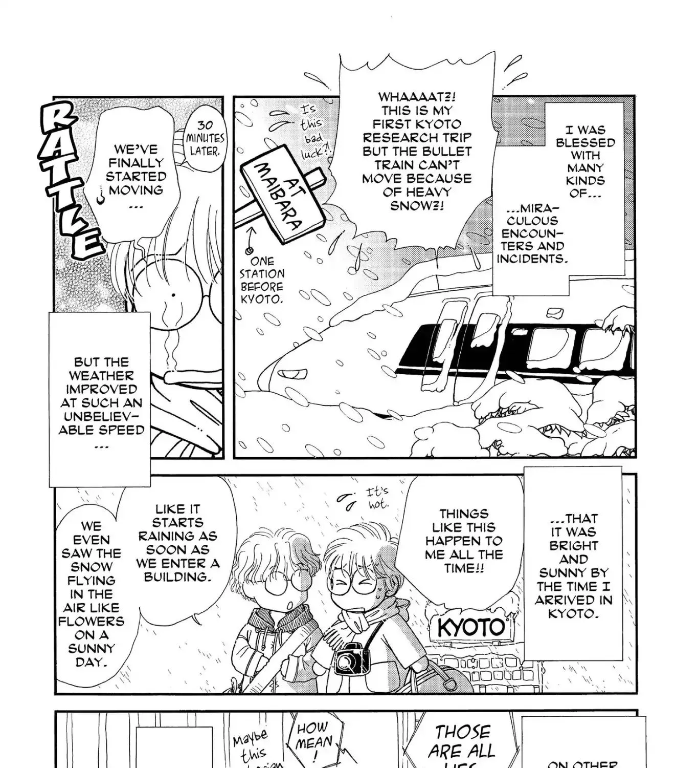 Kaze Hikaru - Page 4