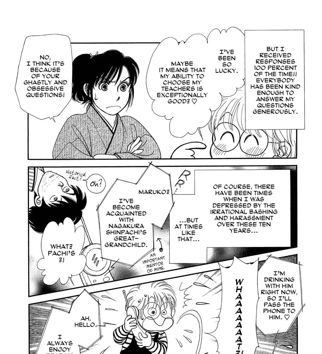 Kaze Hikaru - Page 6