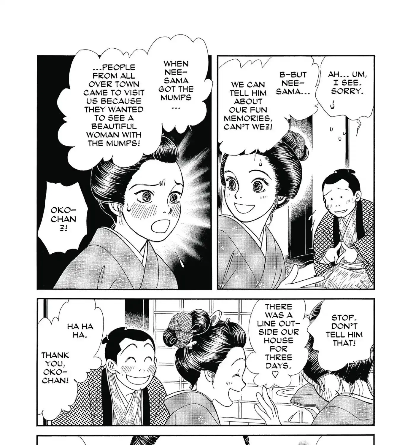 Kaze Hikaru - Page 114