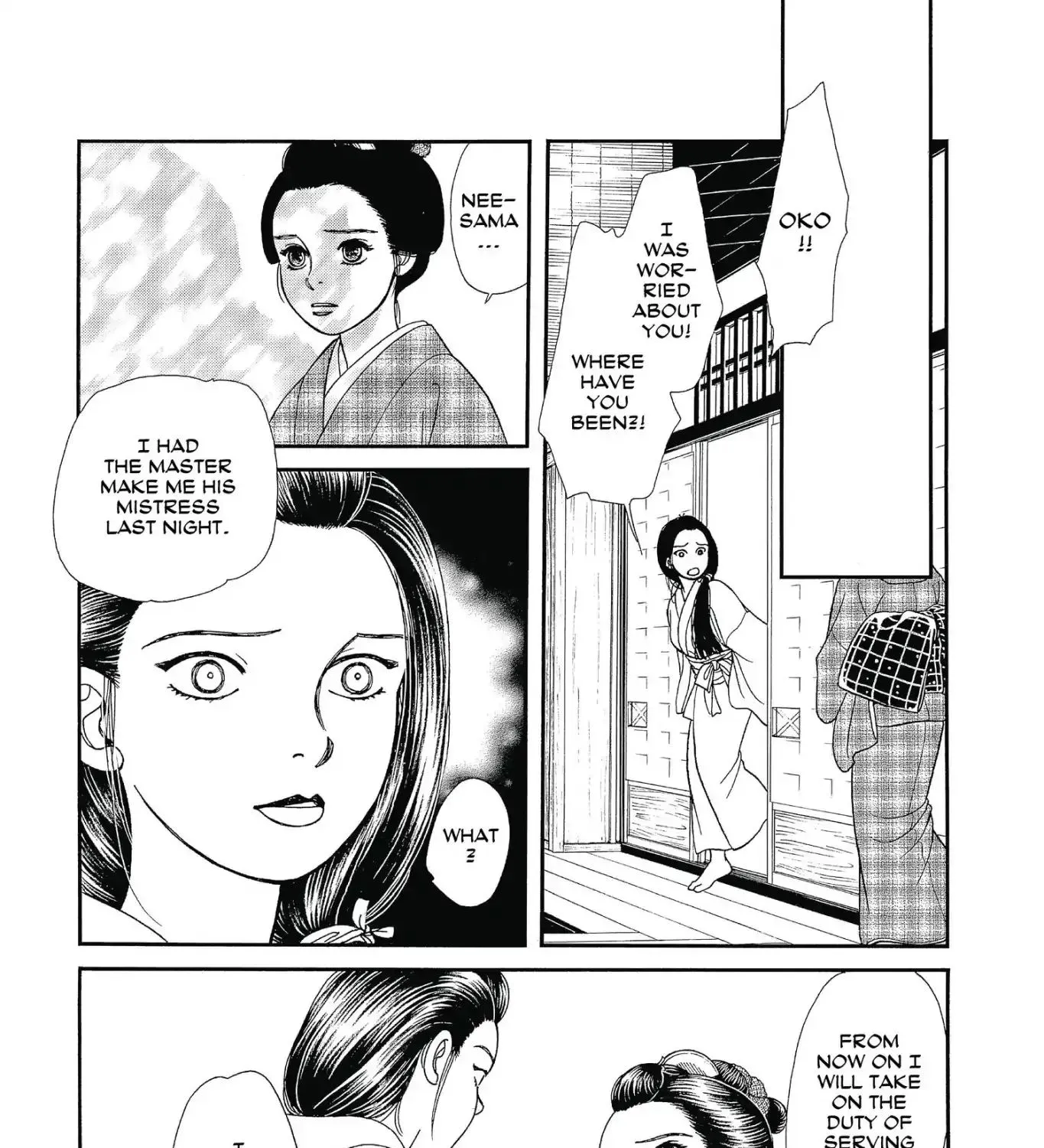 Kaze Hikaru - Page 256