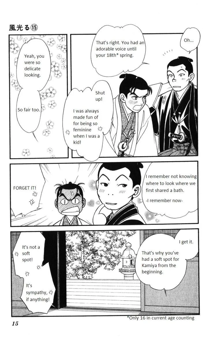 Kaze Hikaru - Page 14