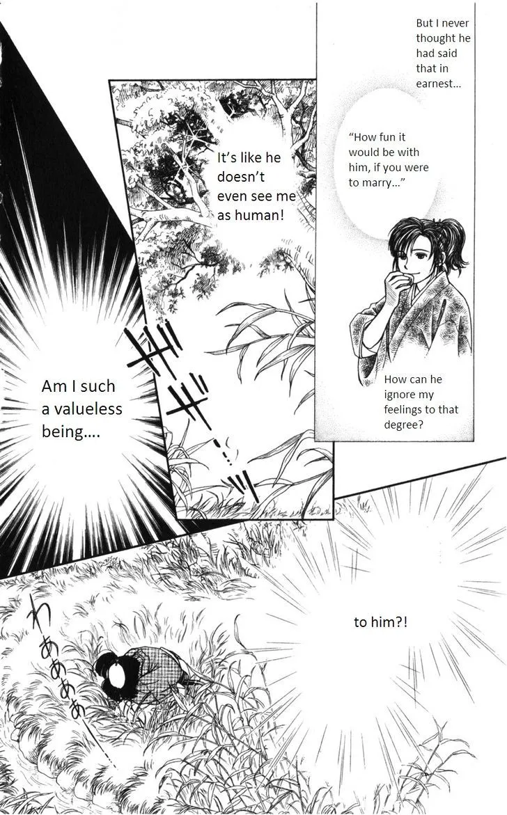 Kaze Hikaru - Page 20