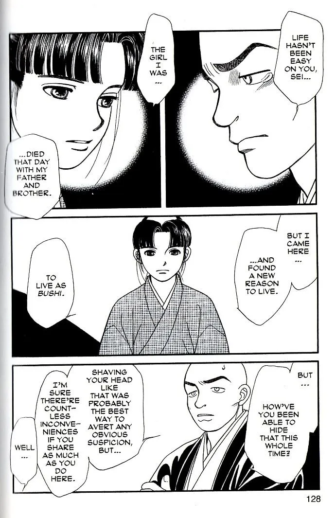 Kaze Hikaru - Page 20