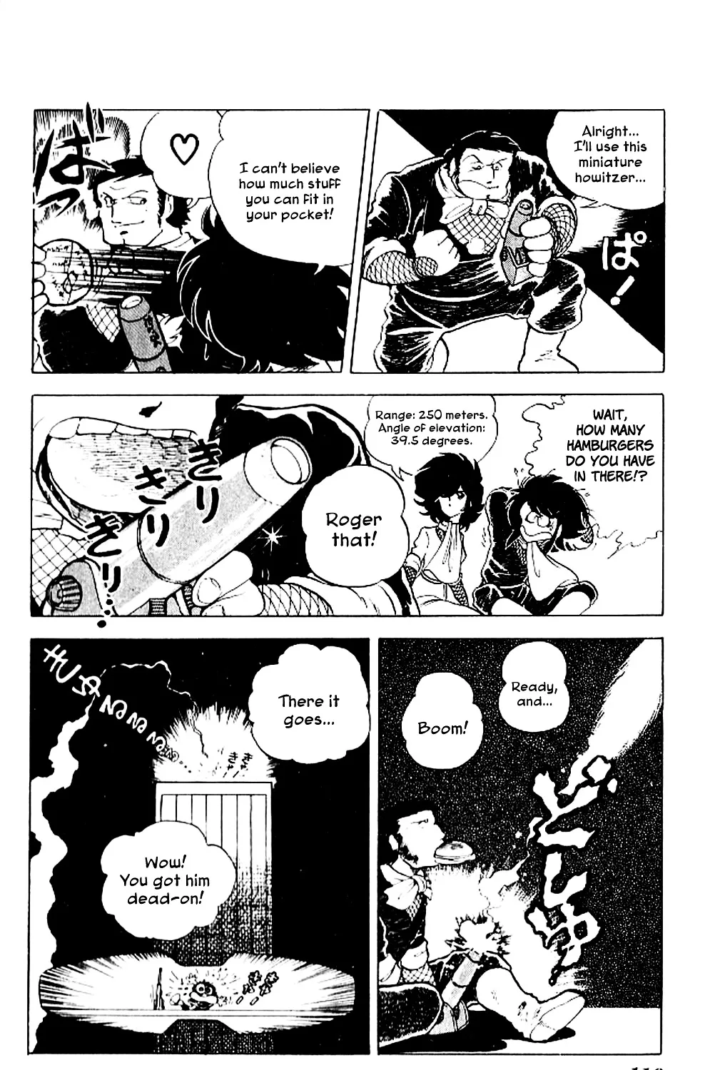 KAZE NO SENSHI DAN - Page 12