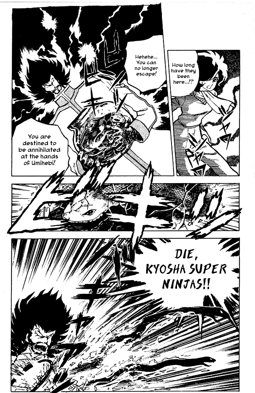 KAZE NO SENSHI DAN - Page 32