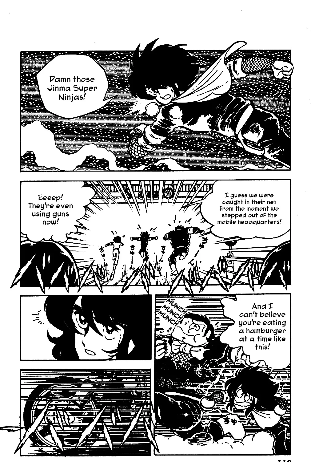 KAZE NO SENSHI DAN - Page 4