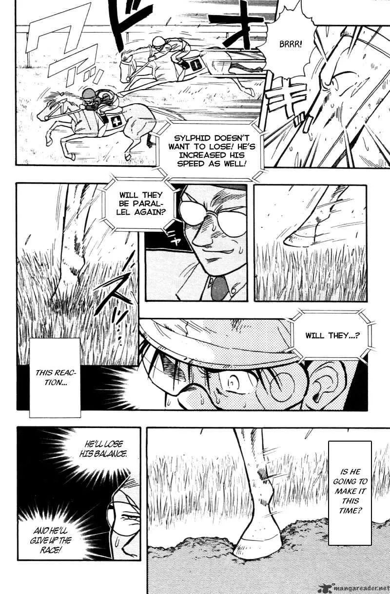 Kaze No Silpheed - Page 4