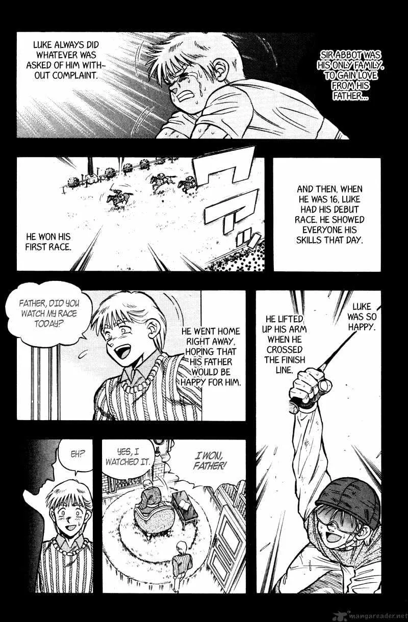 Kaze No Silpheed - Page 12